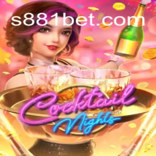 Exploring the Allure of CocktailNights and Its Exciting Features